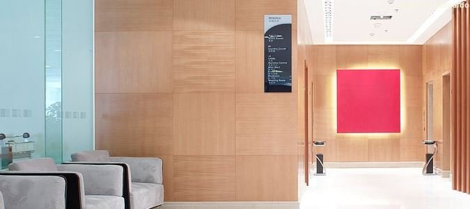 Фото LeafIN Hotel Beijing Minzuyuan