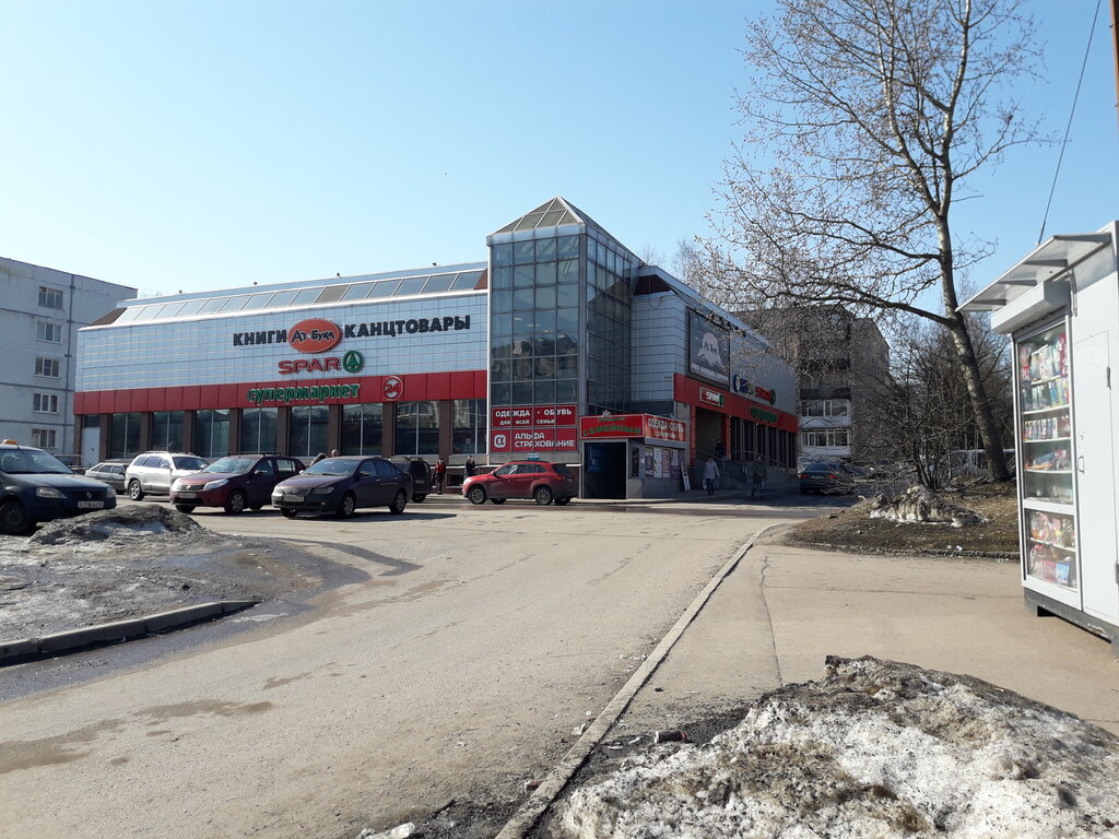 Clothing store Семейный универмаг, Vyborg, photo