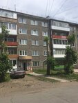 Севастьян (proyezd Surguladze, 7) ، صالون العناية بالأظافر