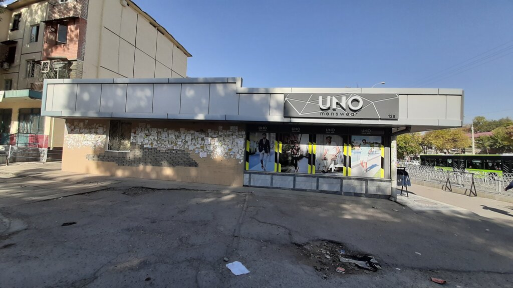 Чиланзар 19 квартал карта