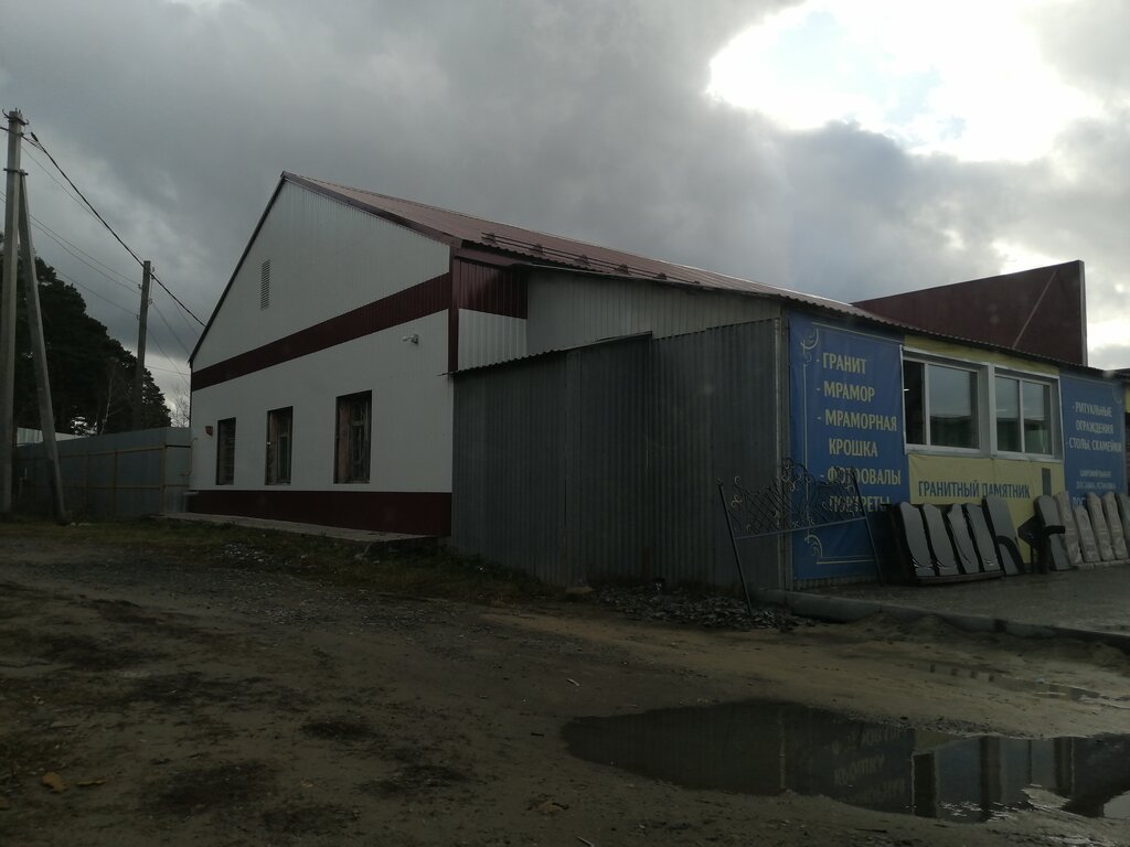 Production of tombstones Памятники, Zavodoukovsk, photo