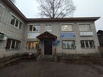 АтомЭнергоСбыт (ulitsa Maksima Gorkogo, 33), proveedor de energía
