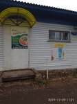 Food King (ulitsa Gorkogo, 3) ، خدمة توصيل الطعام