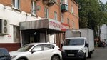 Кулинария (Школьная ул., 62, Видное), магазин кулинарии в Видном