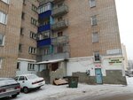 Ремонт обуви (Khudayberdina Street, 74), shoes repair