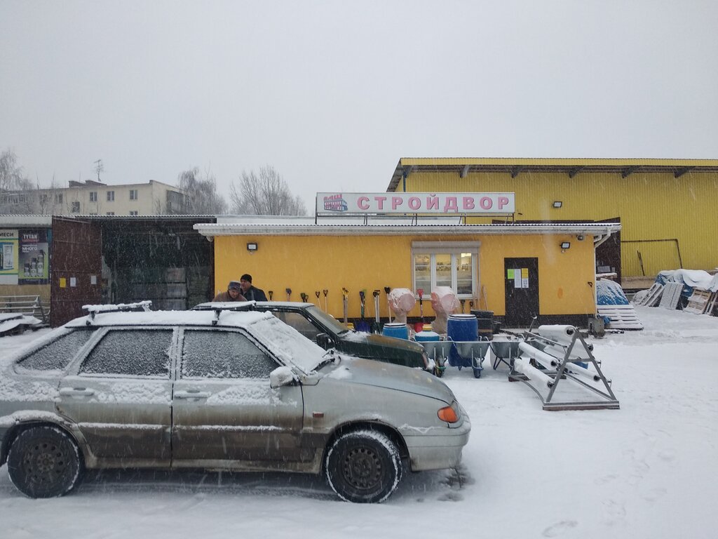 Строительный магазин Стройдвор, Дедовск, фото