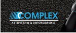 Complex (Kolmovskaya Embankment, 3), auto studio