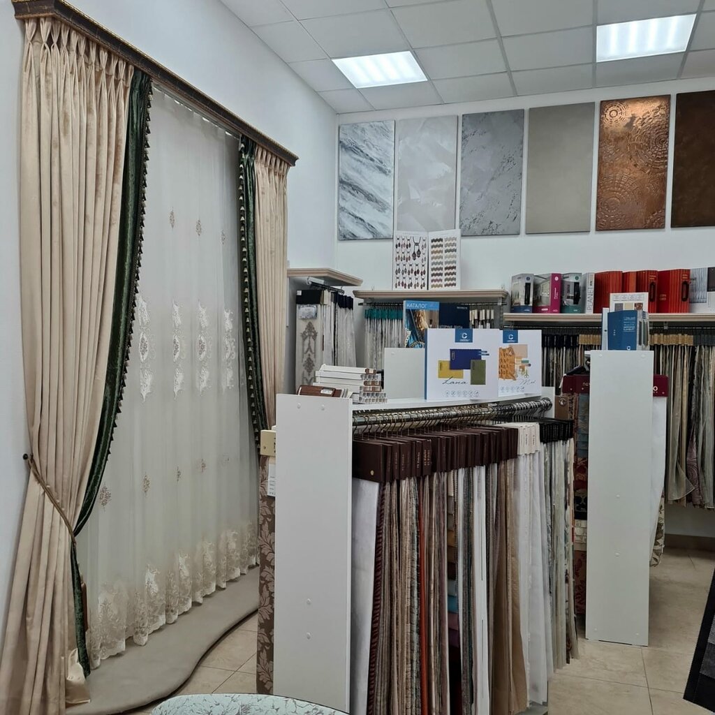 Cortinas, cornisas Sewing curtains to order, , foto