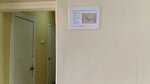 Кадастровые работы (Khrustalnaya Street, 5/1), trabajo catastral