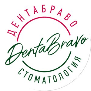 ДентаБраво