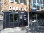 Derufa (Genkinoy Street, 46), paintwork materials