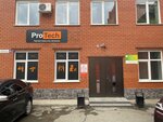 ProTech (просп. Строителей, 4Г, Барнаул), магазин электроники в Барнауле