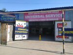 Car service (Rysqulov dańǵyly, 80А), car service, auto repair