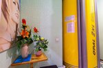 Beauty salon Niagara (Sosnoviy Bor Village, Obyezdnaya Doroga Street, 1), salón de belleza