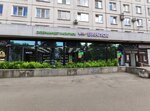 Vinlab (Yuriya Gagarina Avenue, 18к1), bebidas alcohólicas