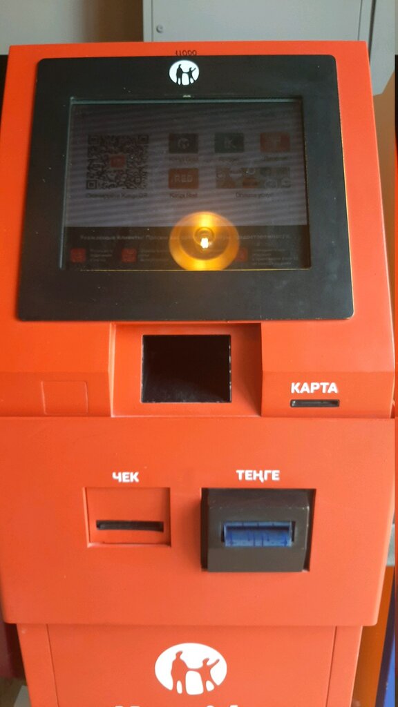 Payment terminal Kaspi Bank, Astana, photo