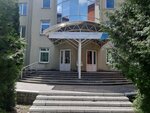 Munitsipalnoye byudzhetnoye obshcheobrazovatelnoye uchrezhdeniye Srednyaya obshcheobrazovatelnaya shkola № 5 imeni Geroya Sovetskogo Soyuza letchika-kosmonavta I.P. Volka goroda Kurska Kurskoy oblasti (Mirnaya ulitsa, 5), school
