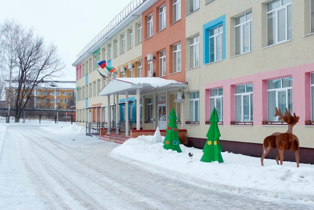 School Альметьевская школа № 19 для детей с ограниченными возможностями здоровья, Almetyevsk, photo
