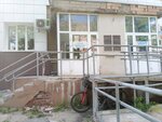 Отделение радиоизотопной диагностики (ул. Землячки, 78), больница для взрослых в Волгограде