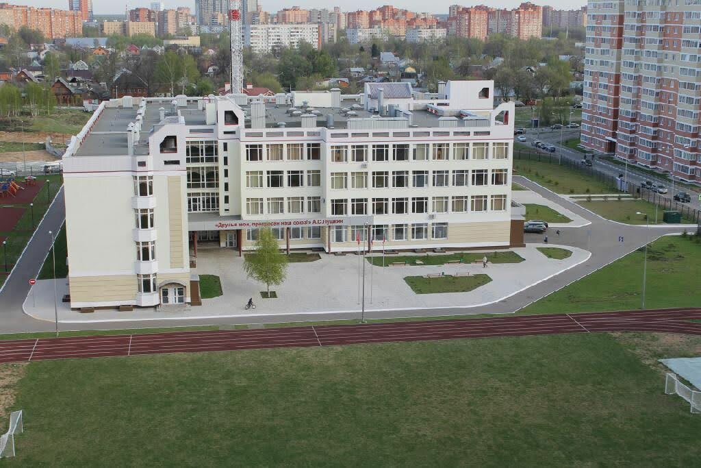 Фото района школы 17