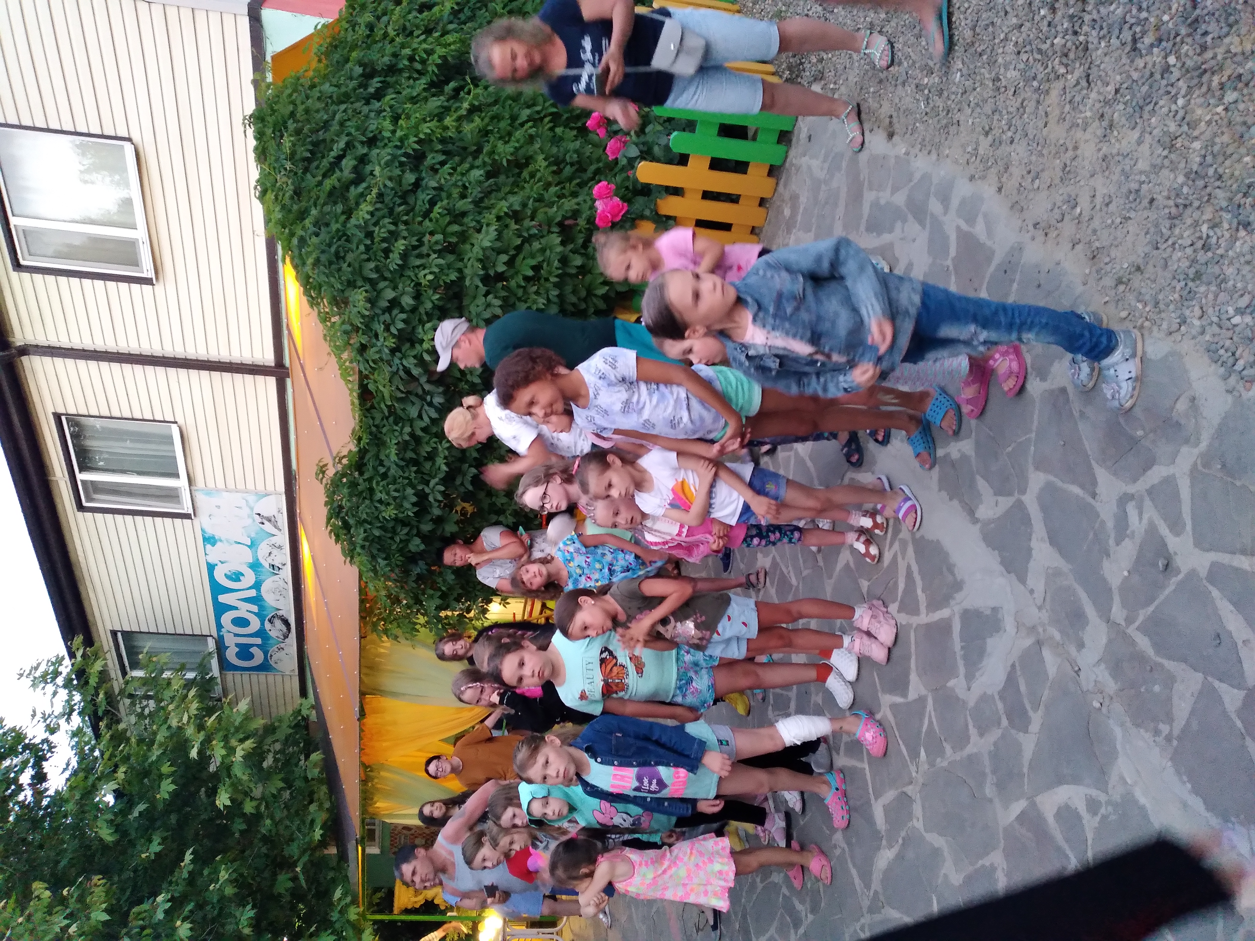 Фото Аленка