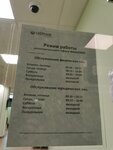 Sberbank (posyolok gorodskogo tipa Pangody, ulitsa Lenina, 27), terminal de pago