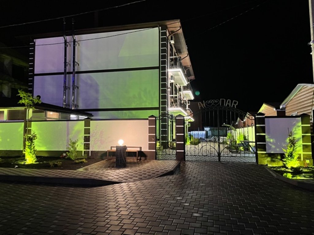 Фото Ал дар