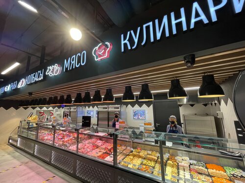 Supermarket Vitalur, Minsk, photo