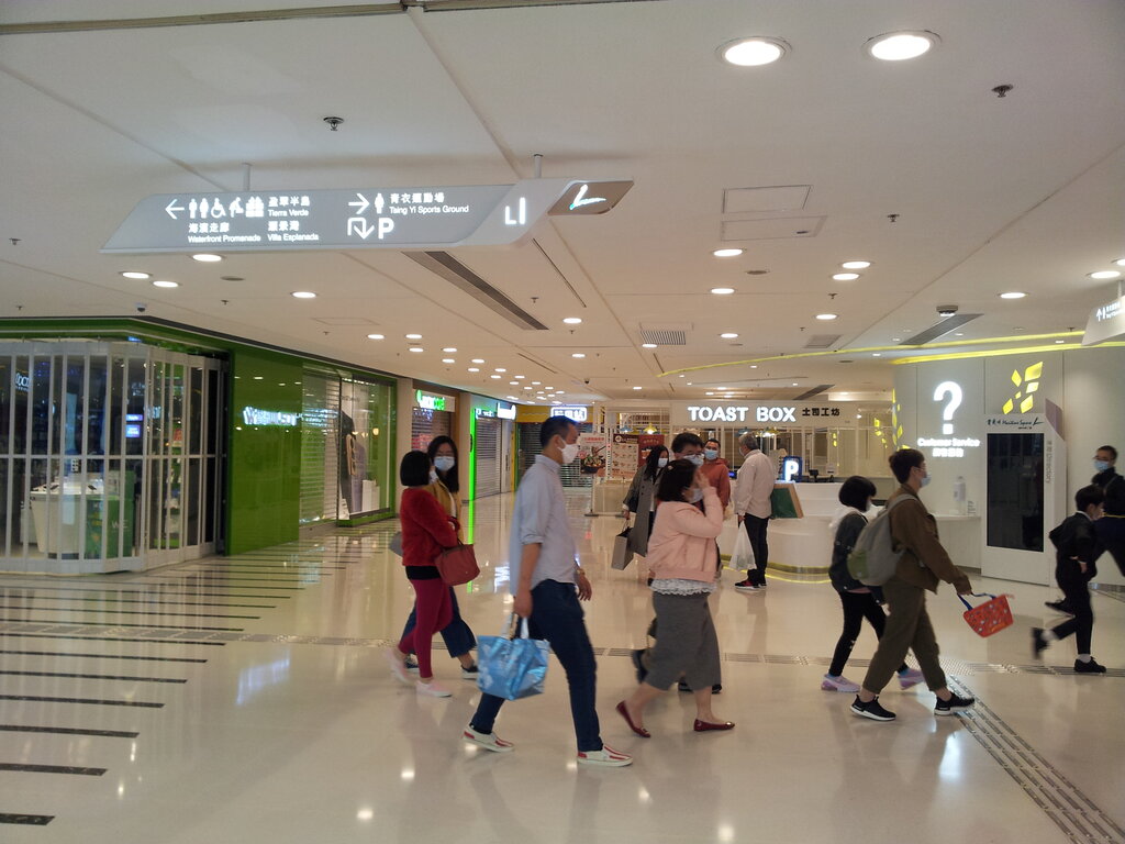Shopping mall Maritime Square, Hong Kong, photo