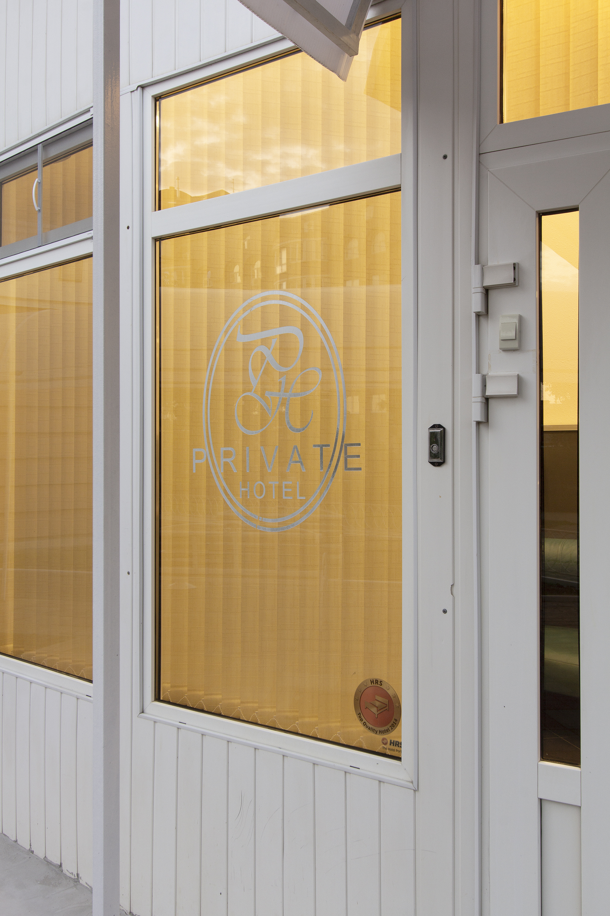 Фото Приват Отель