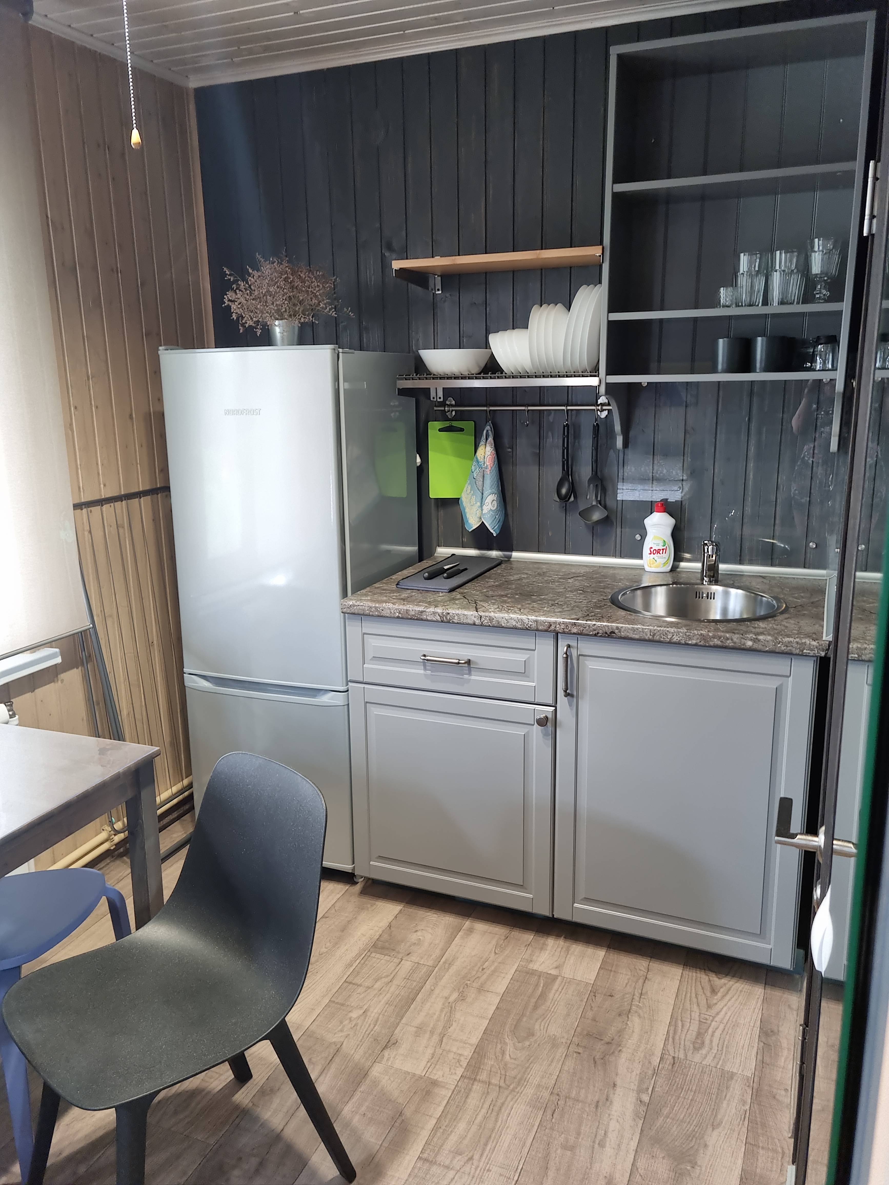 Фото На Волне