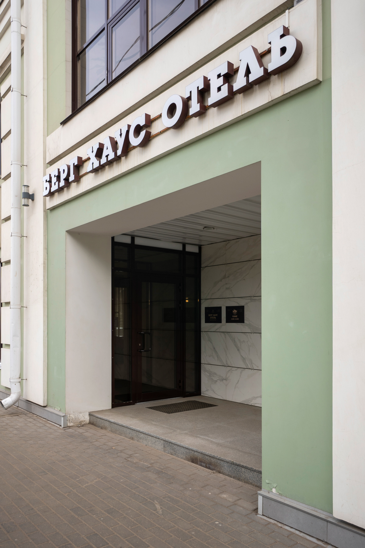 Фото отеля 4