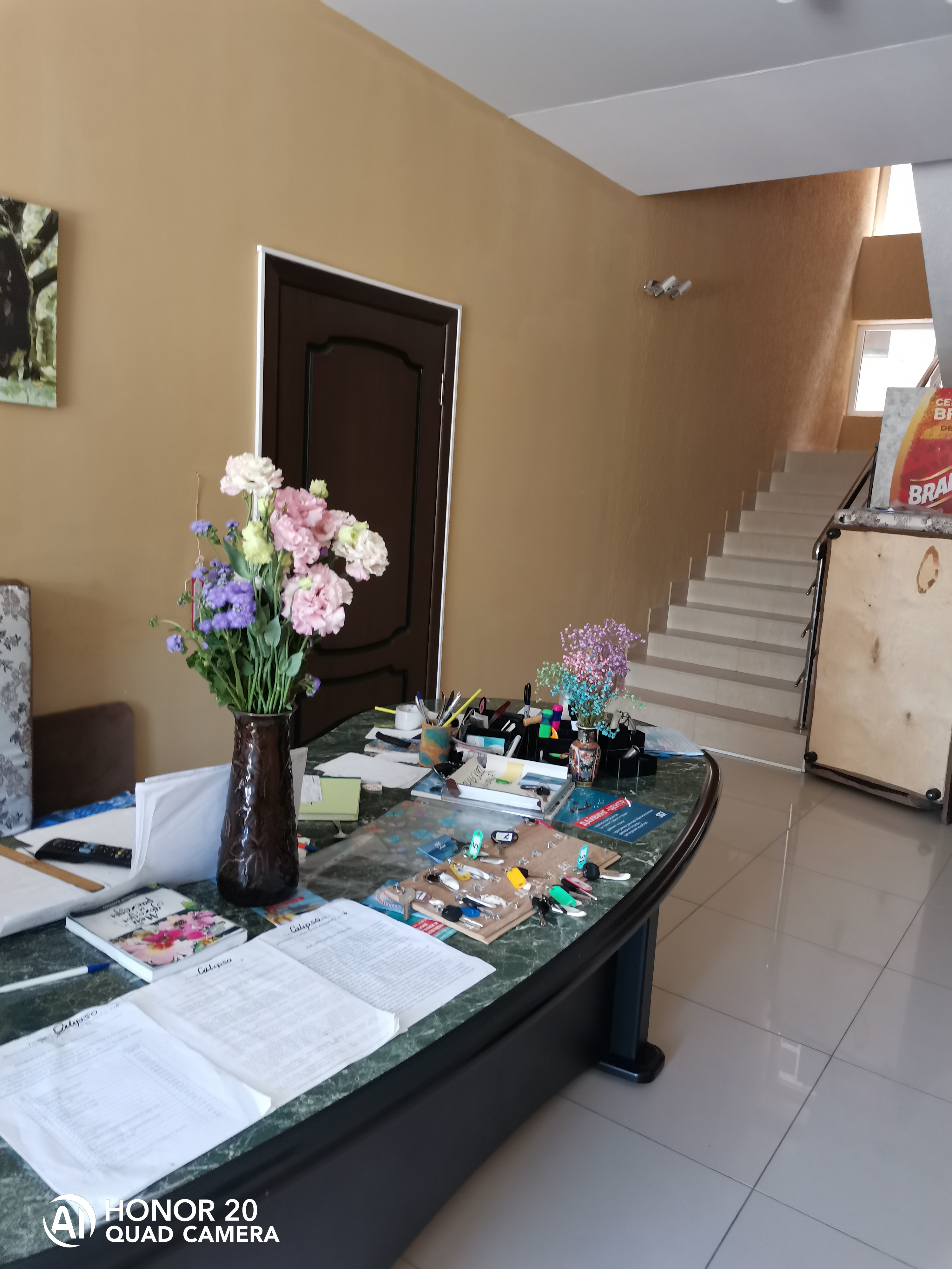 Фото Калипсо