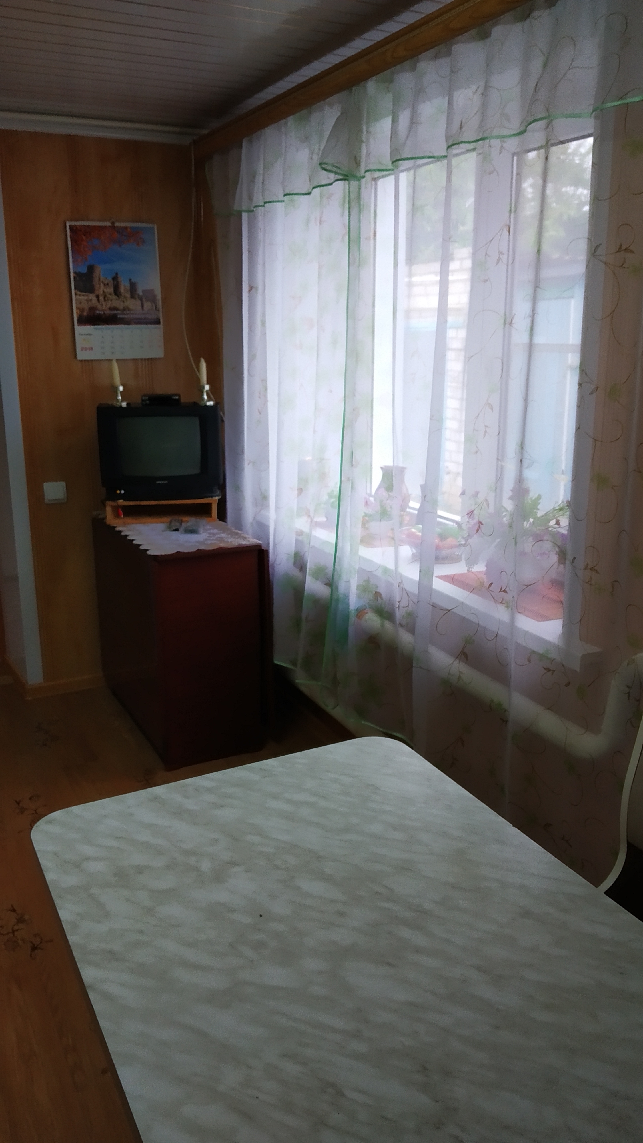 Фото Ночлег