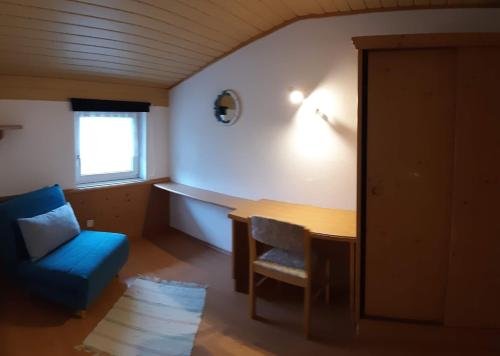 Фото Haus Königshofer