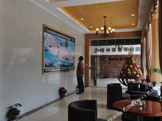 Фото GreenTree Alliance Shanghai ChongMing BaYi Road Walking Street Hotel