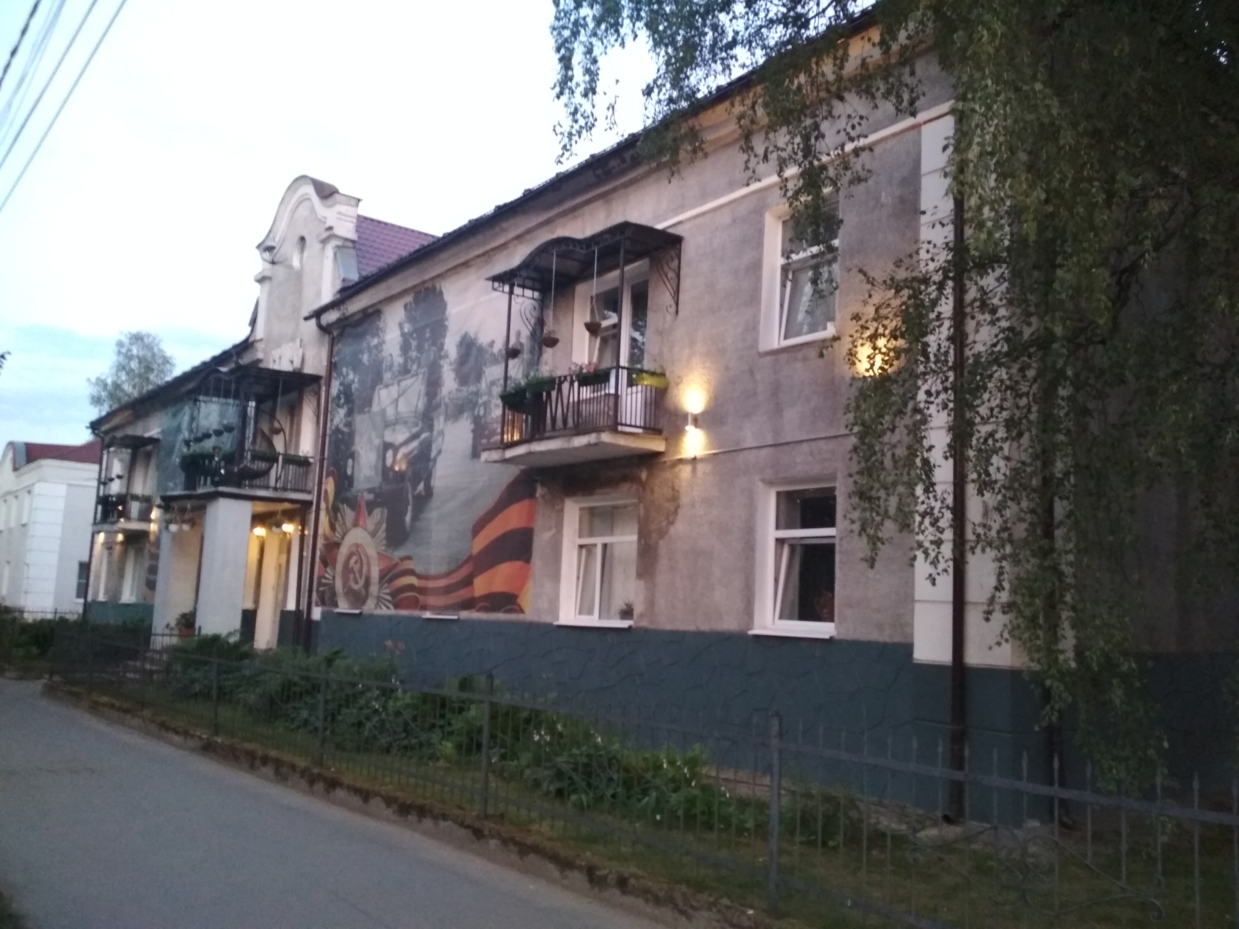 Фото отеля 1