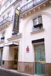 Hotel Acadia Astotel (9e Arrondissement, Rue Geoffroy Marie, 4), hotel