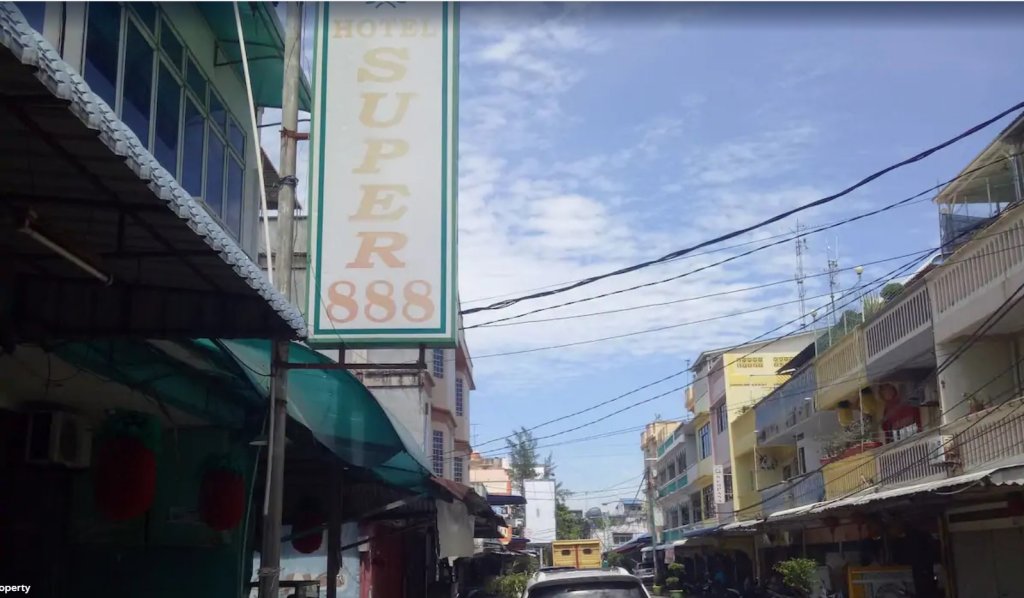 Фото отеля 3