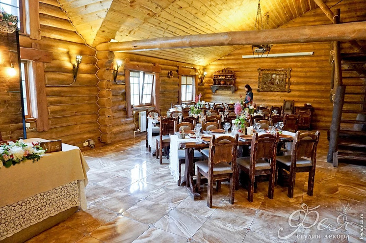 Фото Европа