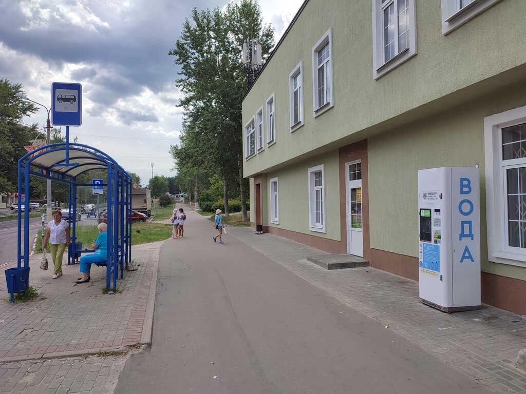 Продажа воды Живая Вода, Егорьевск, фото