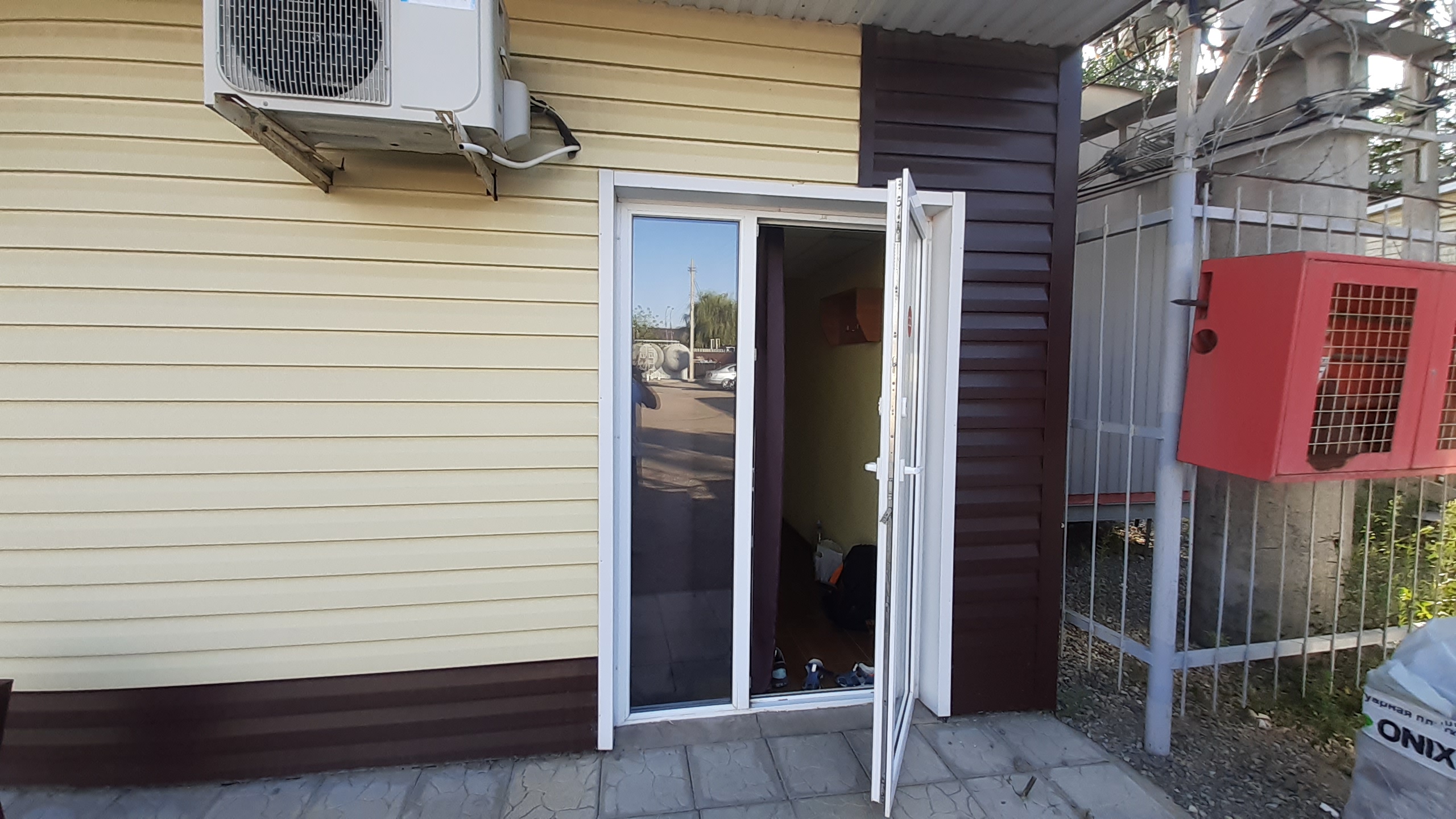 Фото Дубовка