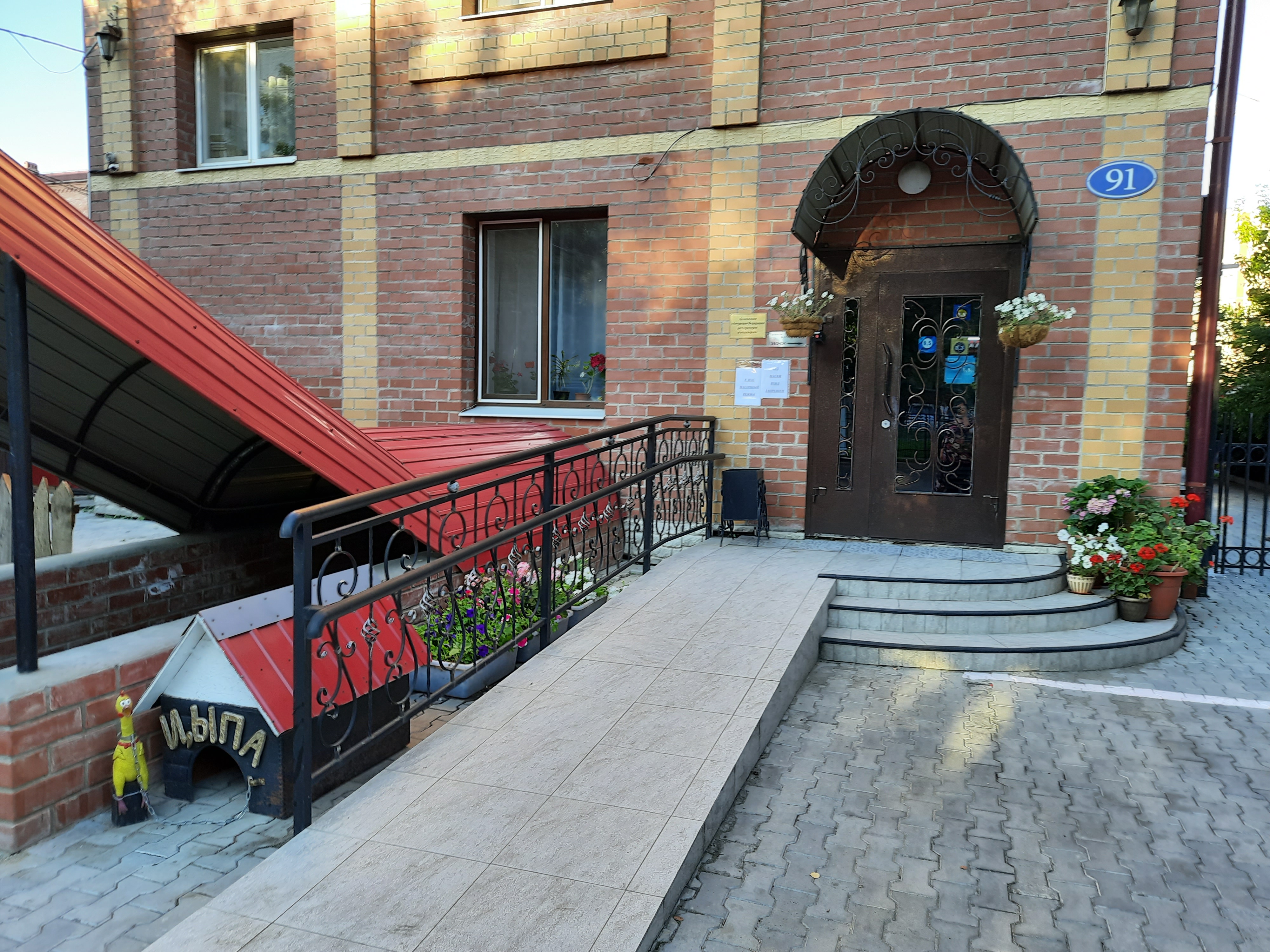 Фото Пушкин