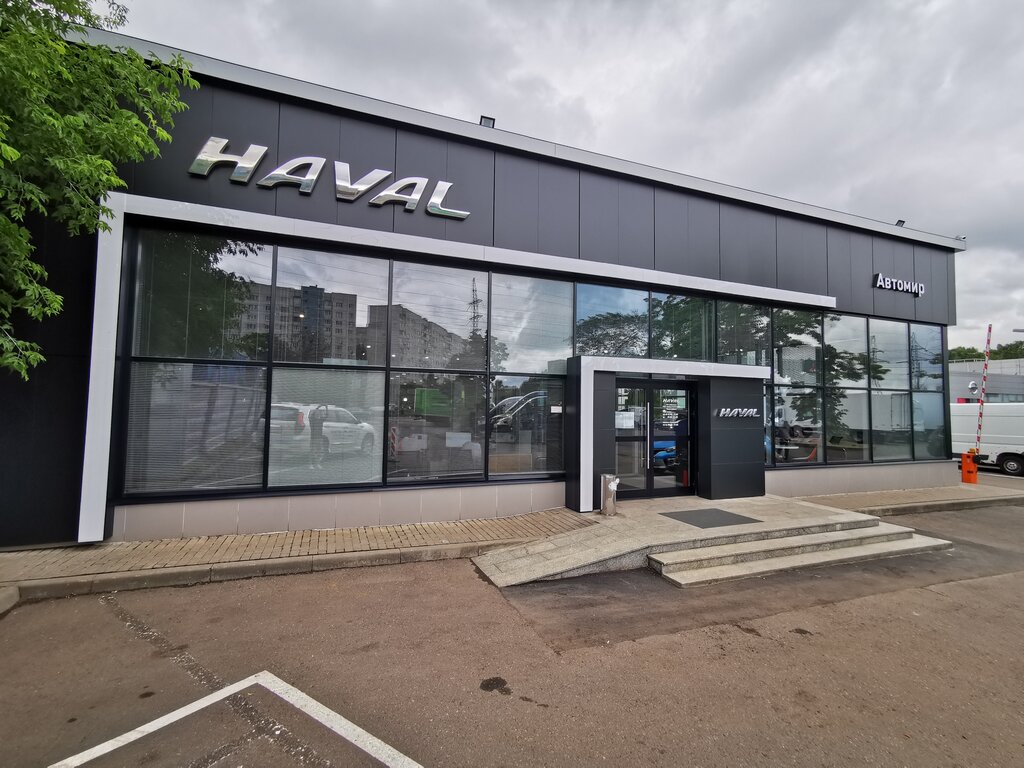 Techub haval ru login