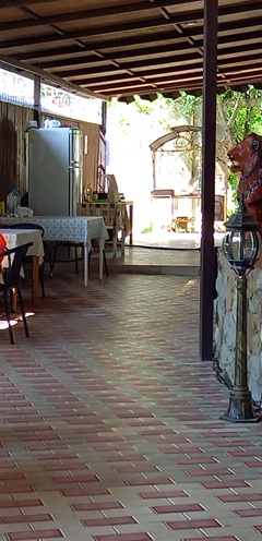 Фото Премиум