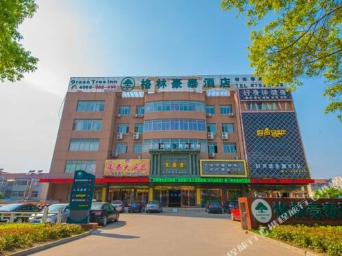 Гостиница GreenTree Inn Jiangsu Taizhou Taixin Wenchang Road Business Hotel