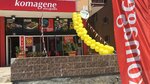 Komagene (Ankara Province, Etimesgut District, 30 August Neighborhood, Teachers Avenue, 26A), fast food
