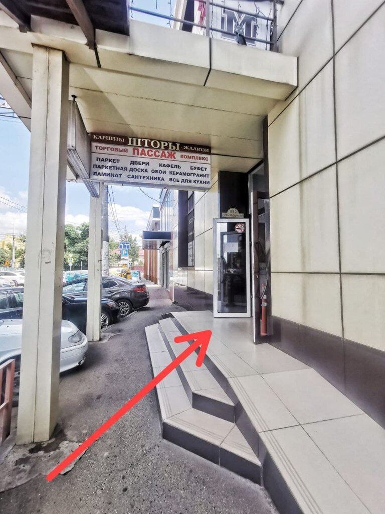 Дефекты карнизов для списания - 93 фото