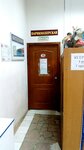 Новый взгляд (2-y mikrorayon, 27) ، مصففو الشعر