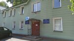 Tranaya (ulitsa Karpenko, 5А), sistemas de seguridad y protección